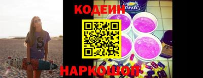 ALPHA PVP Краснодар