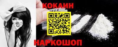 ALPHA PVP Краснодар