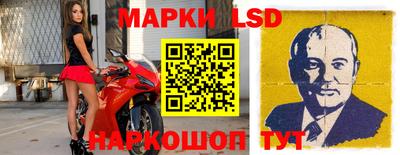 мефедрон VHQ Краснокаменск