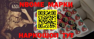 ALPHA PVP Краснодар