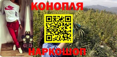 амф Краснознаменск