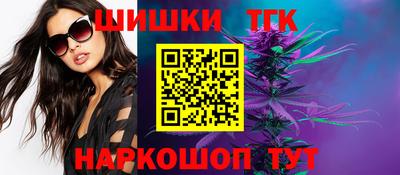 амф Краснознаменск