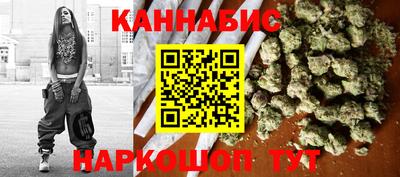 мефедрон VHQ Краснокаменск