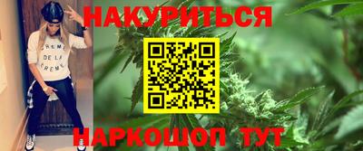 ALPHA PVP Краснодар