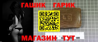 мефедрон VHQ Краснокаменск