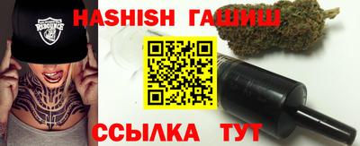 мефедрон VHQ Краснокаменск