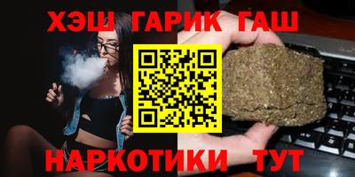 ALPHA PVP Краснодар