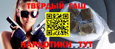 ALPHA PVP Краснодар